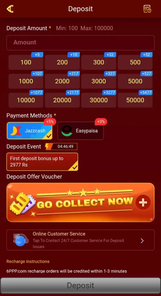 e 6PPP Game Deposit